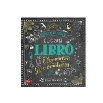 El gran libro de los Elementos Decorativos